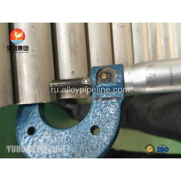 Трубка теплообменника ASTM A213 TP316L 1.4404 SUS316L